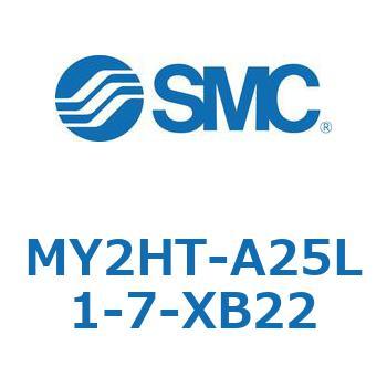 MY2HT-A25L1-7-XB22 MY Series(MY2HT) SMC 42142634