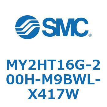 MY Series(MY2HT16G) SMC