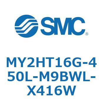 MY Series(MY2HT16G) SMC