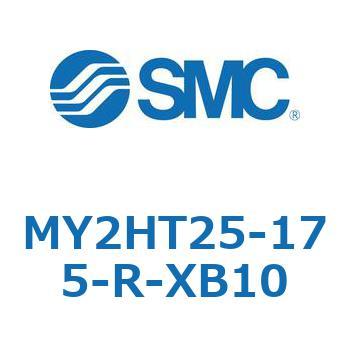 MY2HT25-175-R-XB10 MY Series(MY2HT25) SMC 42145136