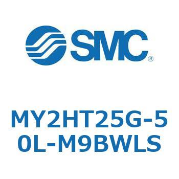 MY Series(MY2HT25G) SMC