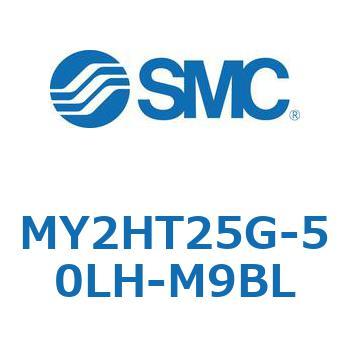 MY Series(MY2HT25G) SMC
