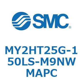 MY Series(MY2HT25G) SMC