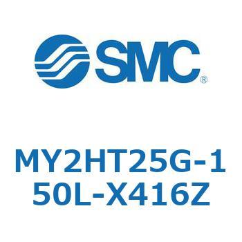 MY Series(MY2HT25G) SMC