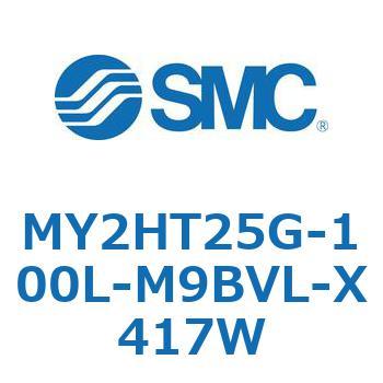 MY Series(MY2HT25G) SMC