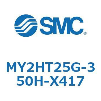 MY Series(MY2HT25G) SMC