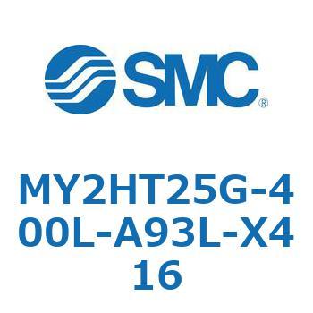 MY Series(MY2HT25G) SMC