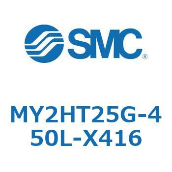 MY Series(MY2HT25G) SMC