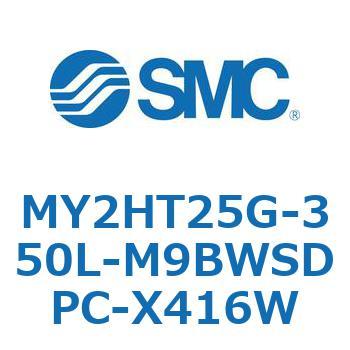 MY Series(MY2HT25G) SMC