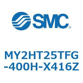 MY Series(MY2HT25TFG) SMC