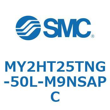MY Series(MY2HT25TNG) SMC