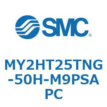 MY Series(MY2HT25TNG) SMC