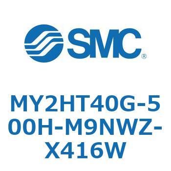 MY Series(MY2HT40G) SMC