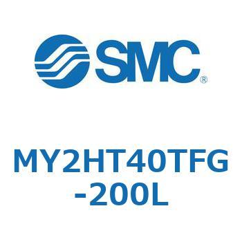 MY Series(MY2HT40TFG) SMC