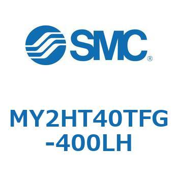 MY Series(MY2HT40TFG) SMC