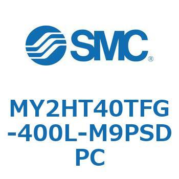 MY Series(MY2HT40TFG) SMC