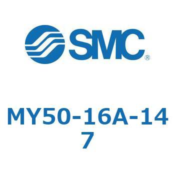 MY Series(MY50) SMC