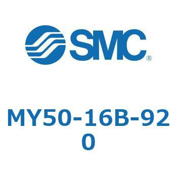 MY Series(MY50) SMC