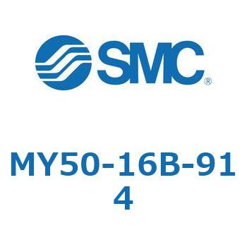 MY Series(MY50) SMC