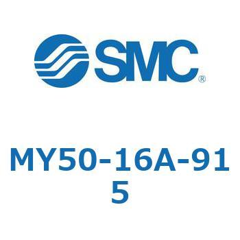 MY Series(MY50) SMC