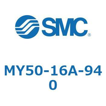 MY Series(MY50) SMC