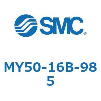 MY Series(MY50) SMC