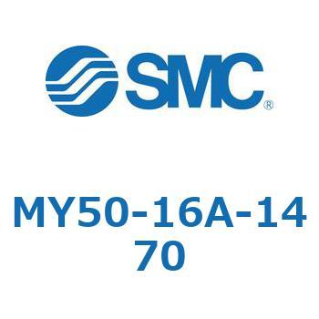 MY Series(MY50) SMC