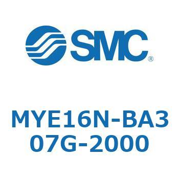 MYE16N-BA307G-2000 MY Series(MYE16N-BA307G) SMC 42294778