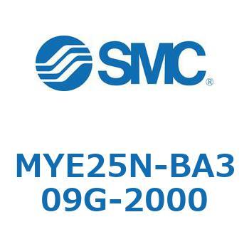 MYE25N-BA309G-2000 MY Series(MYE25N-BA309G) SMC 42314134
