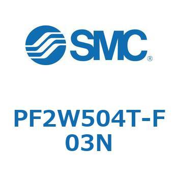PF2W5 - デジタルフロースイッチ/高温流体用(PF2W504T) SMC