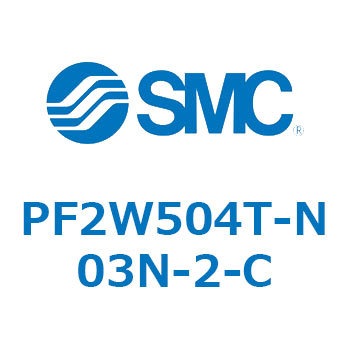 PF2W5 - デジタルフロースイッチ/高温流体用(PF2W504T) SMC