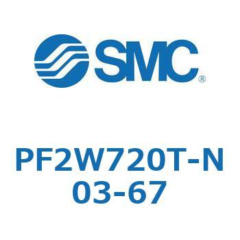 PF2W7 - デジタルフロースイッチ/高温流体用(PF2W720T) SMC