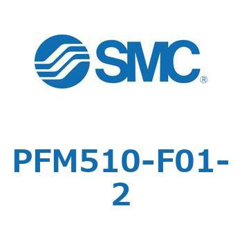 P Series(PFM510) SMC