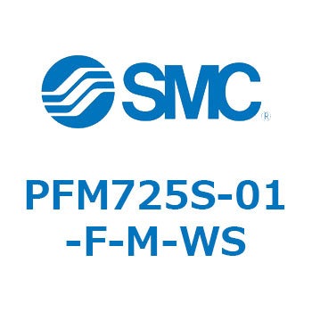 P Series(PFM725S) SMC