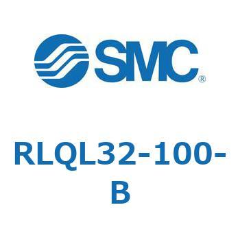 RLQL32-100-B R Series(RLQL32) SMC 複動片ロッド シリンダストローク100mm