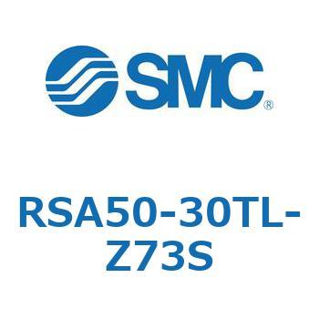 R Series(RSA50) SMC