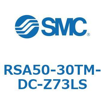 SALE 数量限定価格!! 90%OFF R Series RSA50
