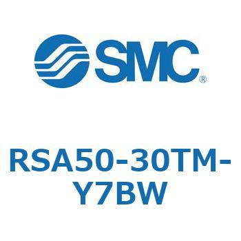 R Series(RSA50) SMC