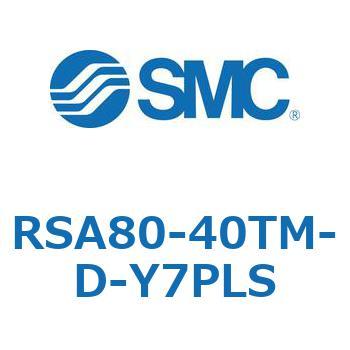 R Series(RSA80) SMC