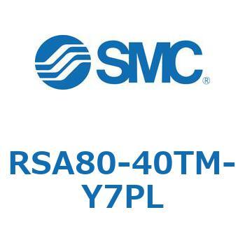 R Series(RSA80) SMC