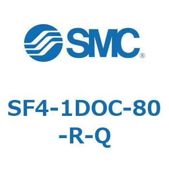 S Series(SF4-1DOC) SMC