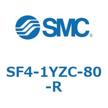 S Series(SF4-1YZC) SMC