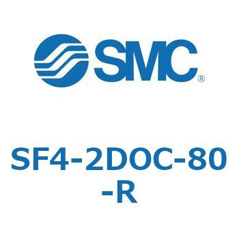 S Series(SF4-2DOC) SMC
