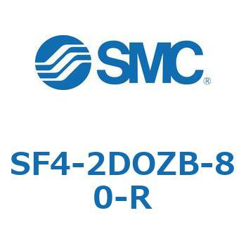 S Series(SF4-2DOZB) SMC