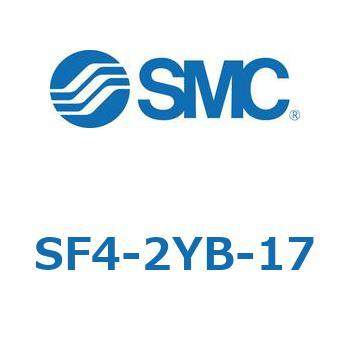 S Series(SF4-2YB) SMC
