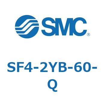 S Series(SF4-2YB) SMC