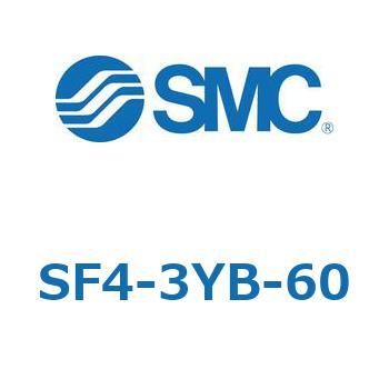 S Series(SF4-3YB) - SMC