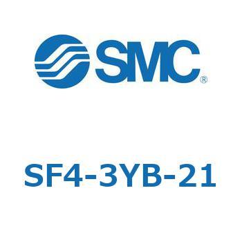 S Series(SF4-3YB) - SMC