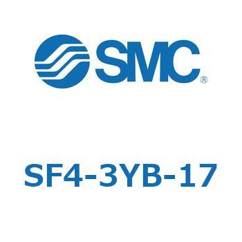 S Series(SF4-3YB) - SMC
