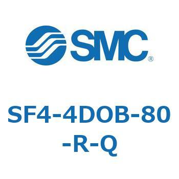 S Series(SF4-4DOB) SMC